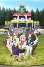 Watch Sakura Quest M4ufree
