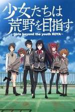 Watch Shoujo-tachi wa Kouya o Mezasu M4ufree