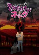 Watch That is the Bottleneck M4ufree