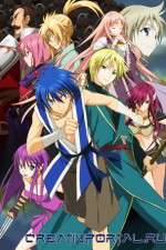 Watch Aoi Sekai no Chushin de M4ufree