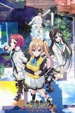 Watch Musaigen no Phantom World M4ufree