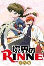 Watch Kyoukai no Rinne M4ufree