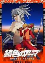 Watch Rusted Armors M4ufree