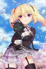 Watch Nora, Princess, and Stray Cat M4ufree