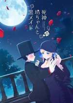 Watch The Duke of Death and His Maid M4ufree