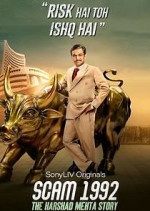 Watch SCAM 1992: The Harshad Mehta Story M4ufree