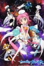Watch Houkago no Pleiades M4ufree