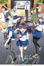 Watch Haruchika: Haruta to Chika wa Seishun Suru M4ufree