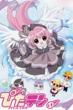 Watch Pita ten M4ufree