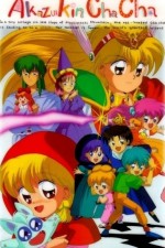 Watch Akazukin Chacha M4ufree