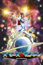 Watch Space Dandy M4ufree