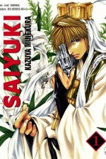 saiyuki tv poster