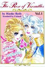 Watch The Rose of Versailles M4ufree