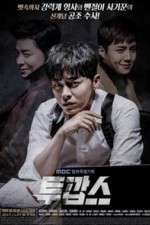 Watch Two Cops M4ufree