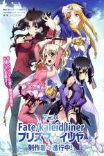 Watch Fate/Kaleid Liner Prisma Illya M4ufree