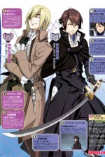 Watch Bakumatsu kikansetsu irohanihoheto M4ufree