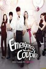Watch Emergency Couple M4ufree