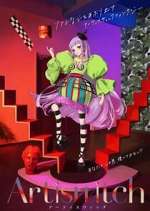 Watch Artiswitch M4ufree