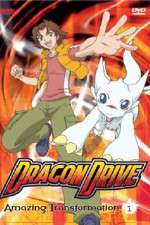dragon drive tv poster