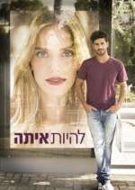 Watch The Baker and the Beauty M4ufree