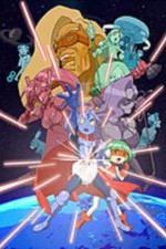 Watch Dokkoida?! M4ufree