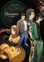 Watch Shenmue M4ufree