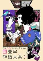 Watch Yojouhan Shinwa Taikei M4ufree