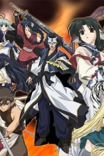 Watch Utawarerumono M4ufree