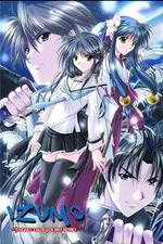 Watch Izumo Takeki Tsurugi no Senki M4ufree