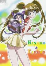 Watch Magical Meow Meow Taruto M4ufree