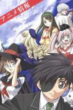 Watch Rental Magica M4ufree