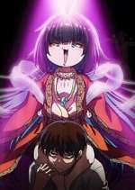 Watch What God Does in a World Without Gods M4ufree