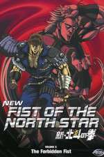 Watch New Fist of the North Star M4ufree