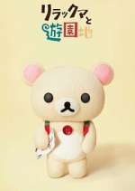 Watch Rilakkuma's Theme Park Adventure M4ufree