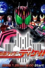 Watch Kamen Rider Decade (Kamen raid� Dikeido) M4ufree