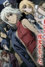 Watch Canaan M4ufree