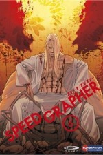 Watch Speed Grapher M4ufree