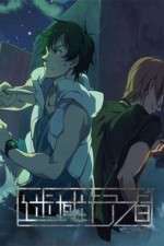 Watch Uncharted Walker M4ufree