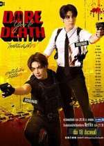 Watch Dare You to Death M4ufree