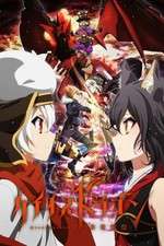 Watch Chaos Dragon: Sekiryuu Seneki M4ufree