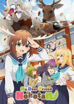 Watch Shikanoko Nokonoko Koshitantan M4ufree