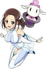 Watch Nazotokine M4ufree