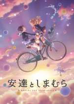 Watch Adachi and Shimamura M4ufree