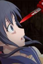 Watch Corpse Party: Tortured Souls M4ufree