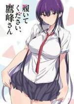 Watch Please Put Them On, Takamine-san M4ufree