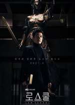 Watch Law School M4ufree